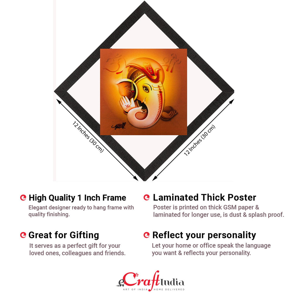 Face Of Lord Ganesha Satin Matt Texture UV Art Painting Kafalo