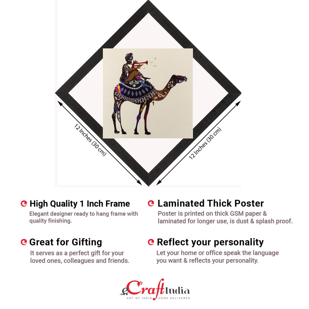 Decorated Camel Satin Matt Texture UV Art Painting Kafalo