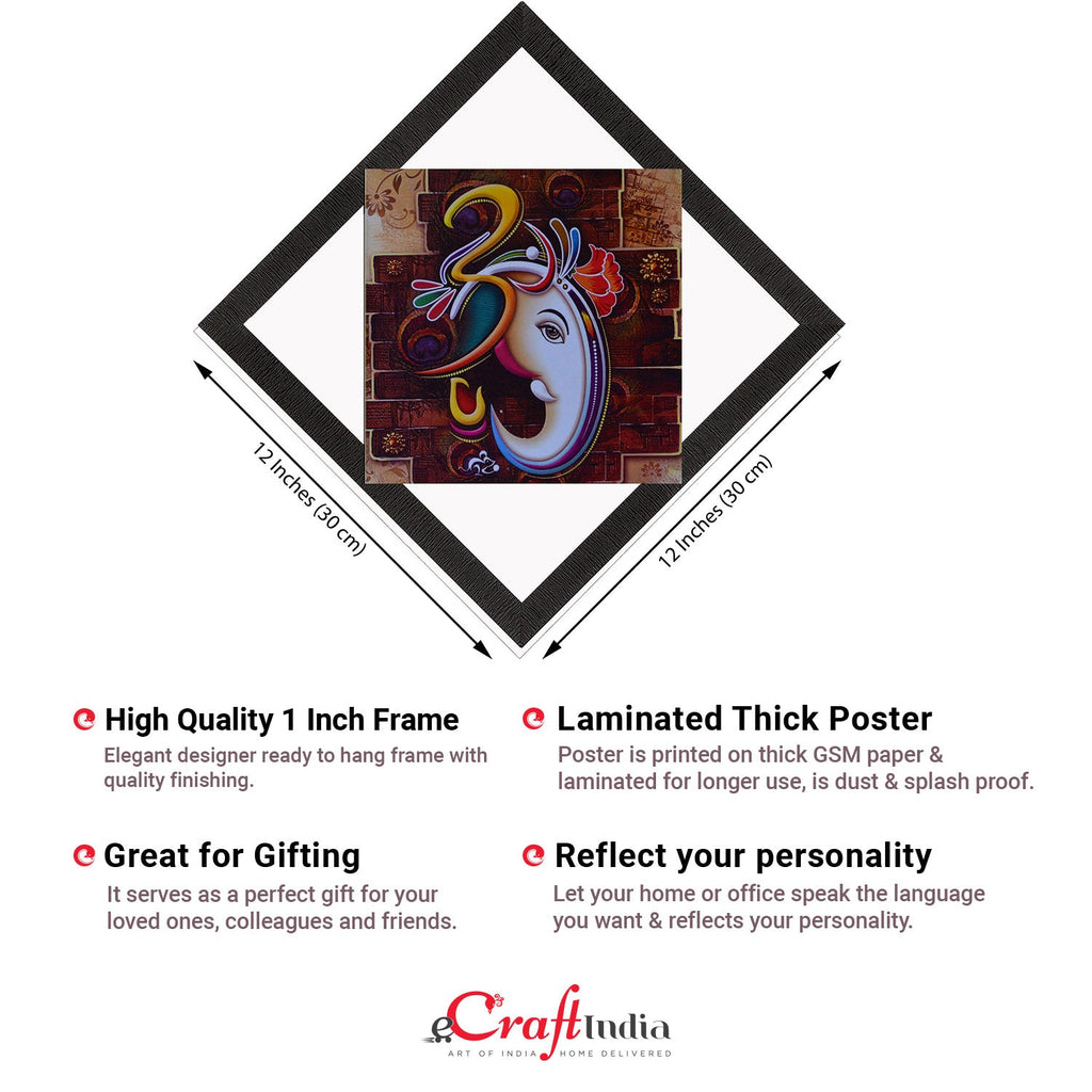Lord Ganesh's Face Satin Matt Texture UV Art Painting Kafalo