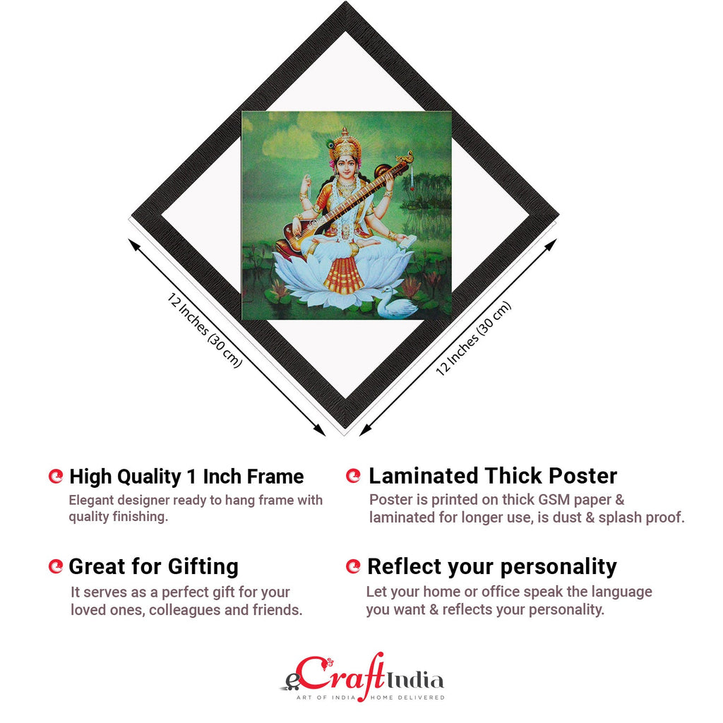 Goddess Saraswati Painting Digital Printed Religious Wall Art Kafalo