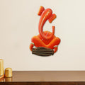 Musician Lord Ganesha playing Veena Handcrafted Iron Wall Hanging Kafalo
