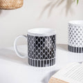 Trellis Gloss Ceramic Mug Black 300 ml Nestasia