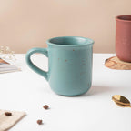 Breathtaking Blue Coffee Mug 250 ml Nestasia