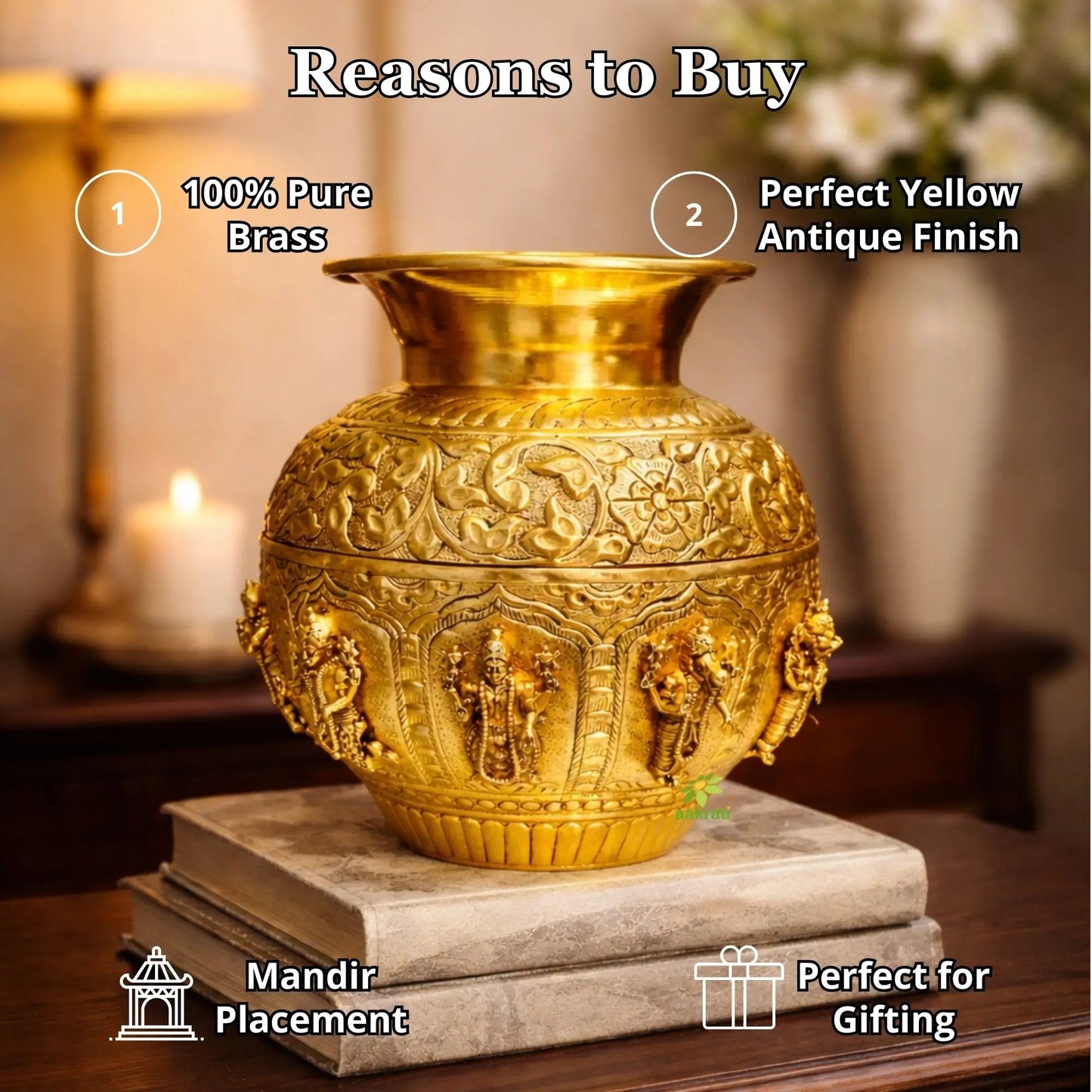 Dashavatar Brass Kalash for Pooja | Brass Dashavatar Puja Kalash | Traditional Hindu Puja Vessel (Yellow, 7 Inches)