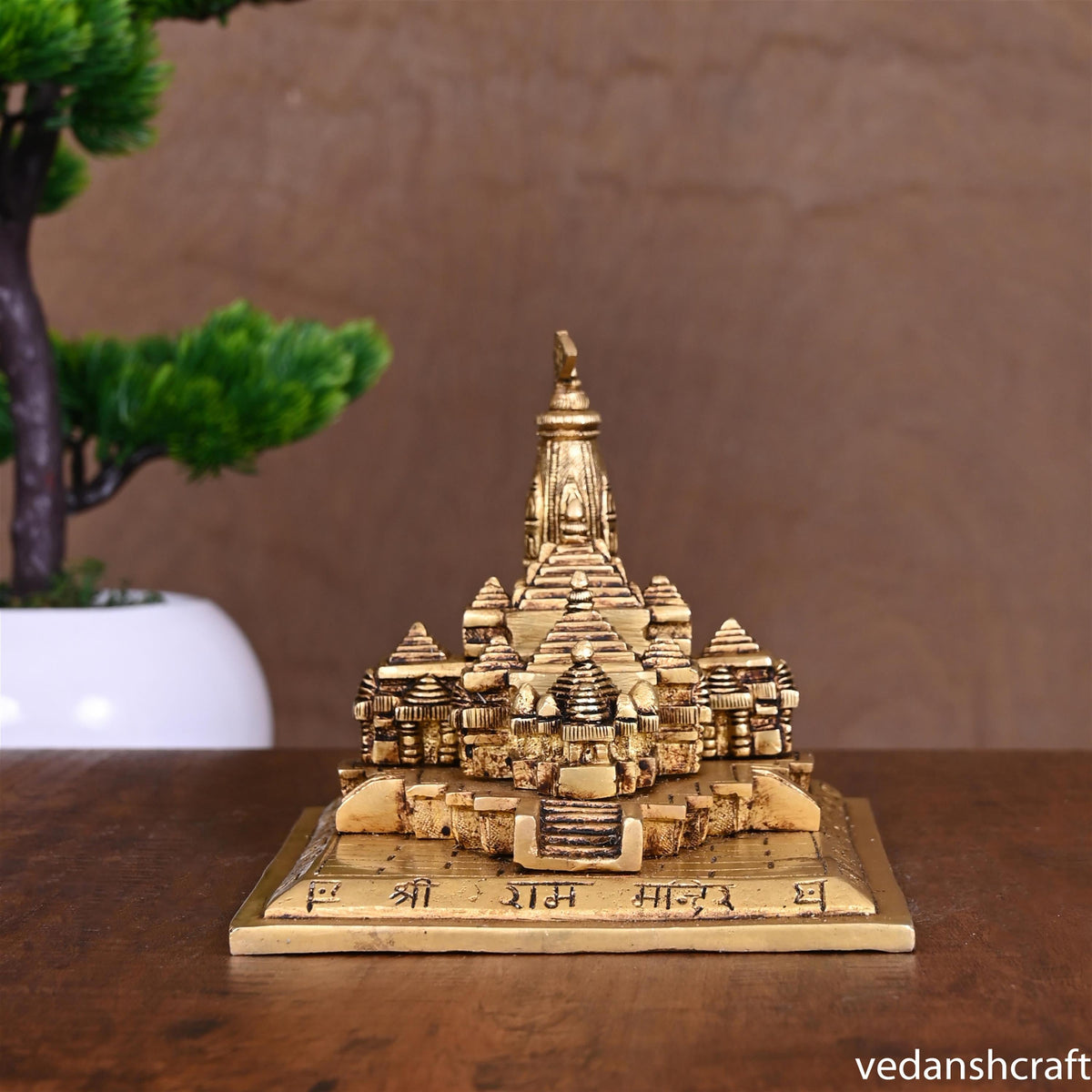 Brass Ram Temple Model (4.8 Inch) Vedansh Craft
