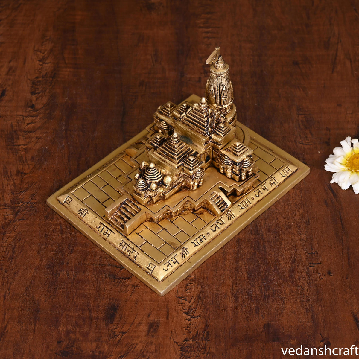 Brass Ram Temple Model (4.8 Inch) Vedansh Craft
