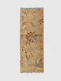 Ranclo Jute Sumak Runner Contrast Living