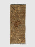 Seijo Jute Sumak Runner Contrast Living