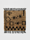 Malimbu Jute Floor Mat Contrast Living