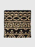 Oonelle Jute Floor Mat Contrast Living