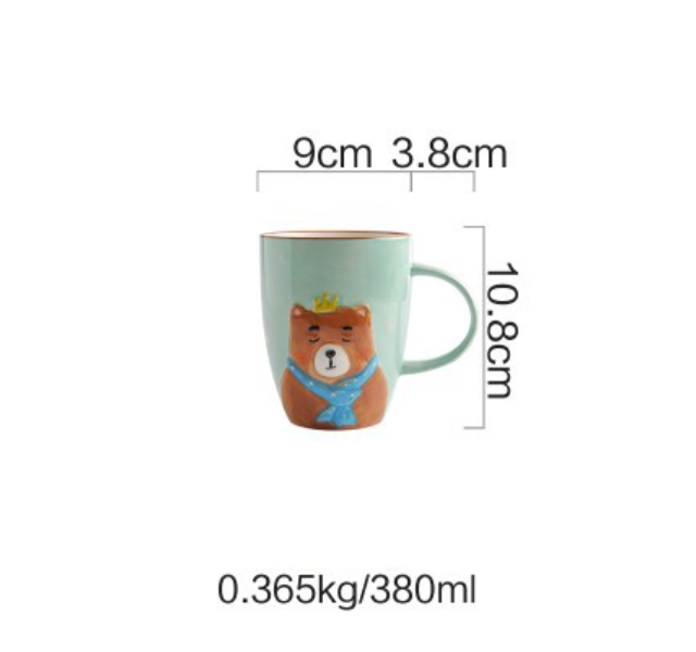 Safari Mug Fiesta Nestasia