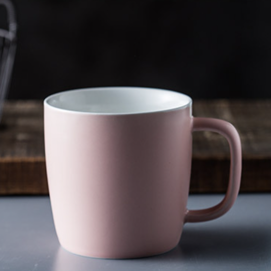 Colorful Coffee Mug Nestasia