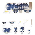 Hand painted Dinner Set Nitori Nestasia