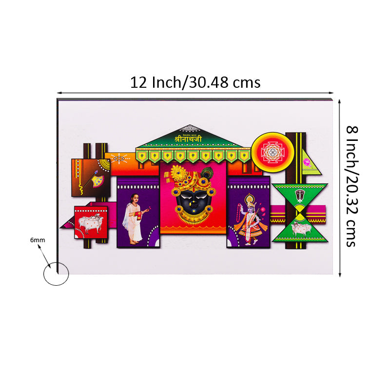6MM MDF Lord Krishna Satin Matt Texture UV Art Painting Kafalo