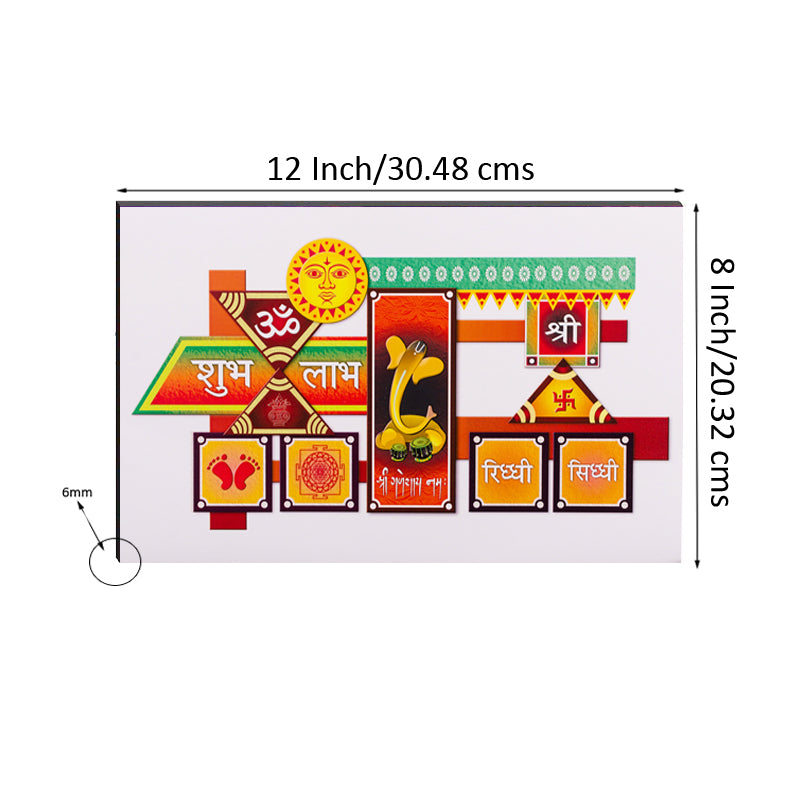 6MM MDF Shree Shubh Labh Satin Matt Texture UV Art Painting Kafalo