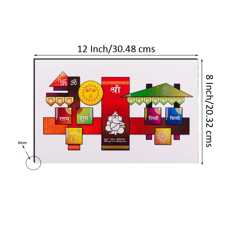 6MM MDF Shree Shubh Labh with Lord Ganesha Satin Matt Texture UV Art Painting Kafalo