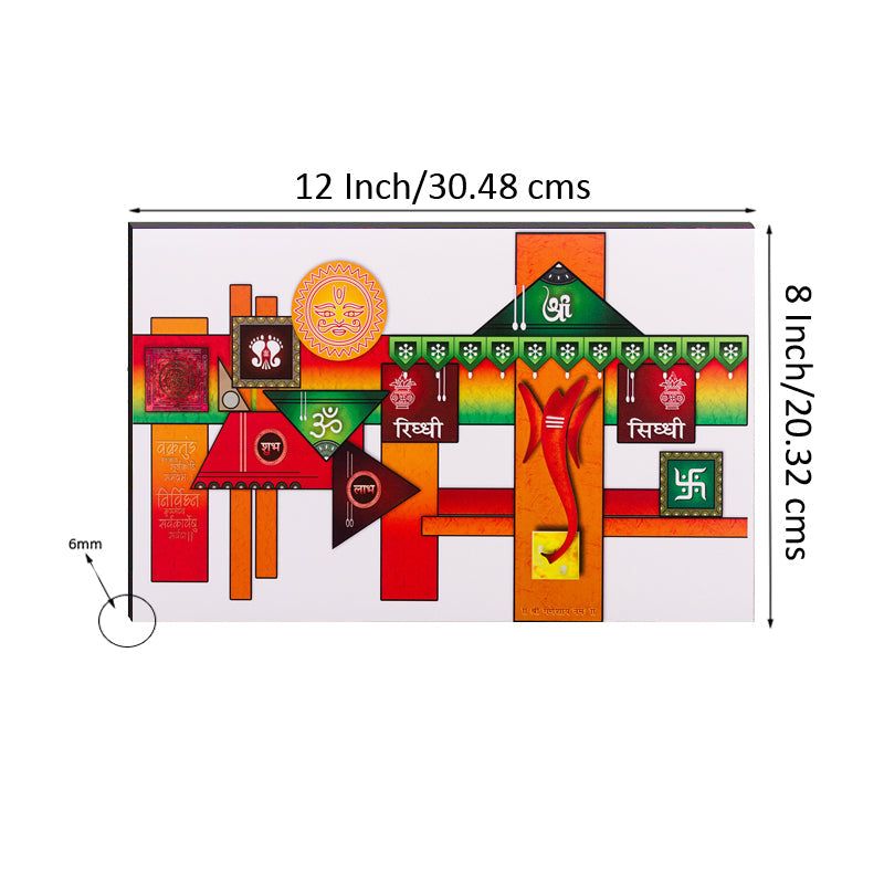 6MM MDF Lord Ganesha with Riddhi Siddhi Satin Matt Texture UV Art Painting Kafalo