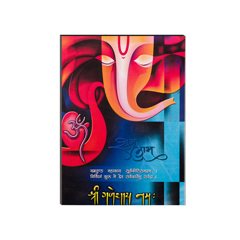 6MM MDF Lord Ganesha Satin Matt Texture UV Art Painting Kafalo