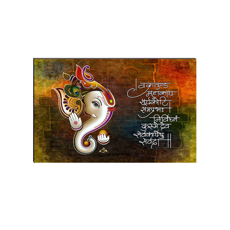 6MM MDF Lord Ganesha Satin Matt Texture UV Art Painting Kafalo