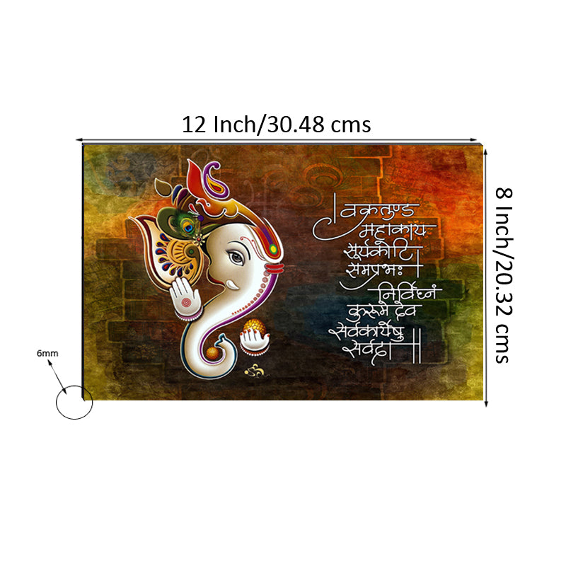 6MM MDF Lord Ganesha Satin Matt Texture UV Art Painting Kafalo