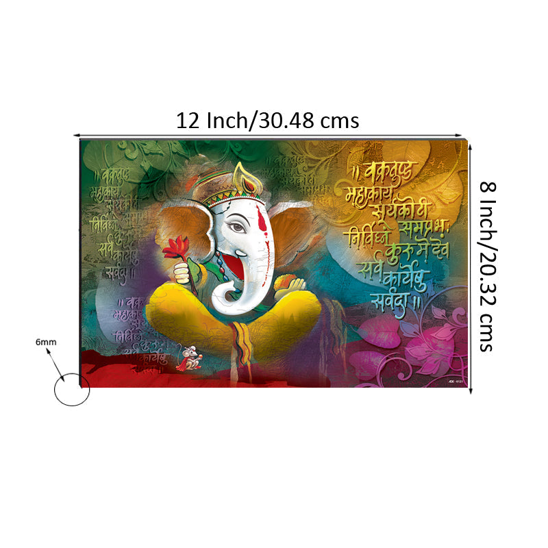 6MM MDF Lord Ganesha Satin Matt Texture UV Art Painting Kafalo