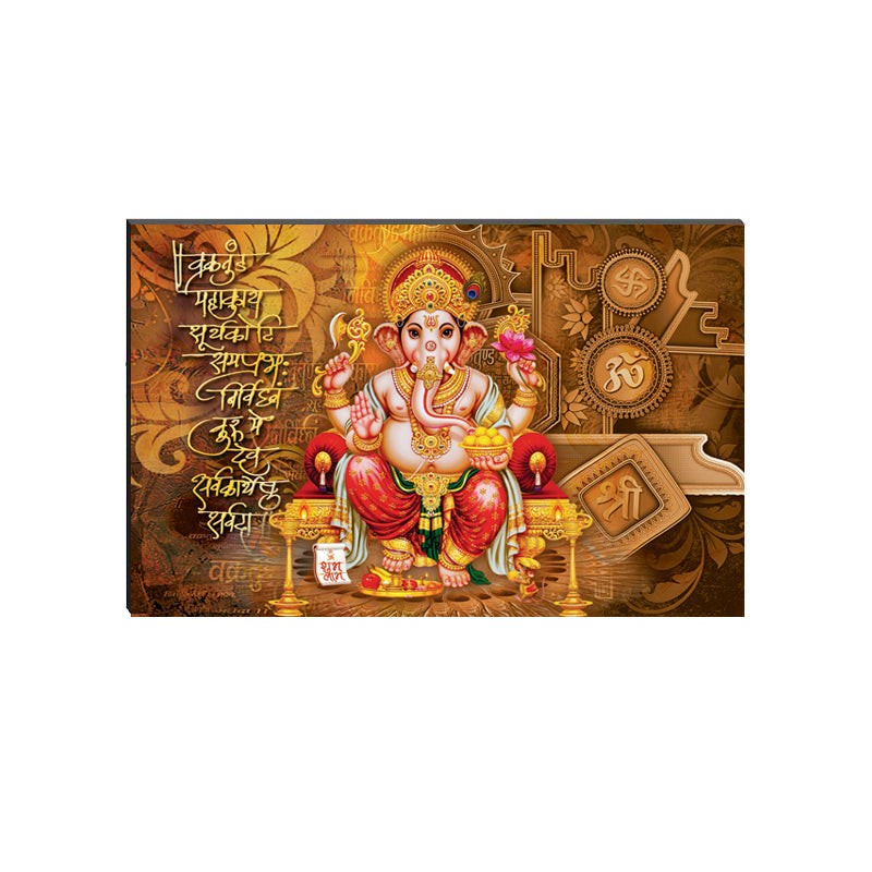 6MM MDF Lord Ganesha Satin Matt Texture UV Art Painting Kafalo