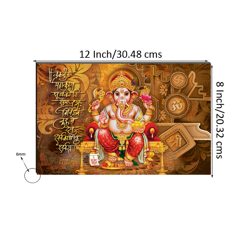 6MM MDF Lord Ganesha Satin Matt Texture UV Art Painting Kafalo