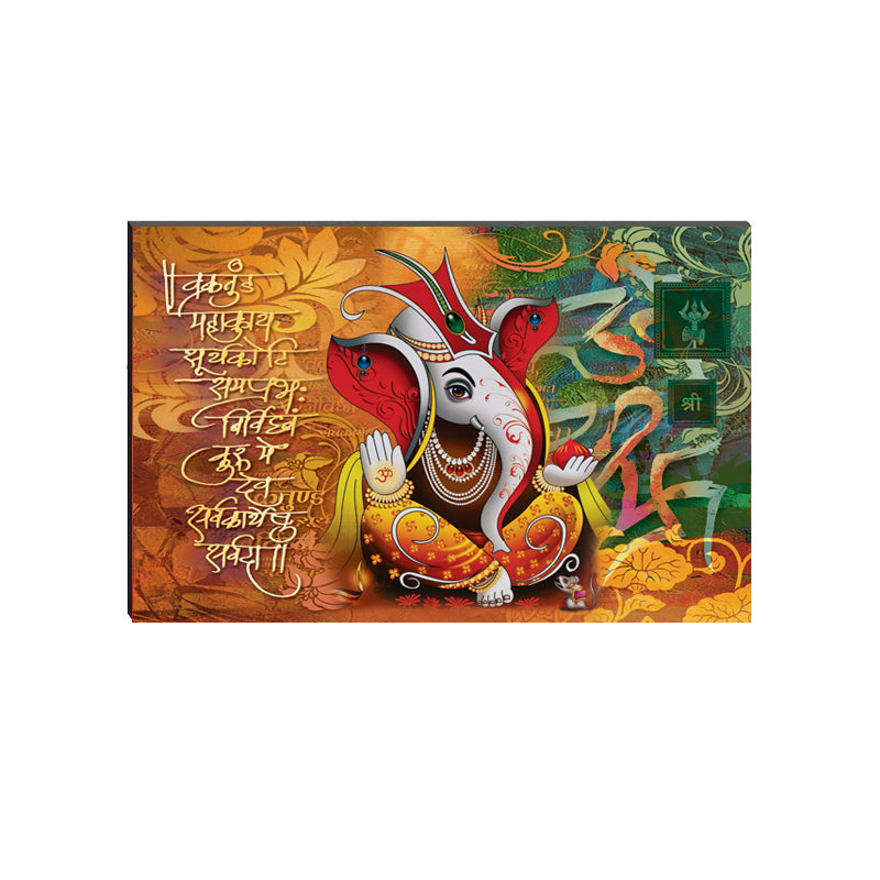 6MM MDF Lord Ganesha Satin Matt Texture UV Art Painting Kafalo