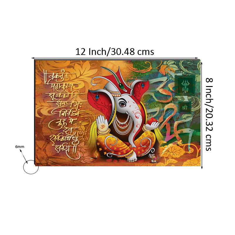 6MM MDF Lord Ganesha Satin Matt Texture UV Art Painting Kafalo