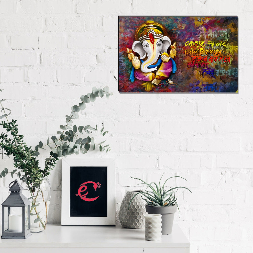 6MM MDF Lord Ganesha Satin Matt Texture UV Art Painting Kafalo