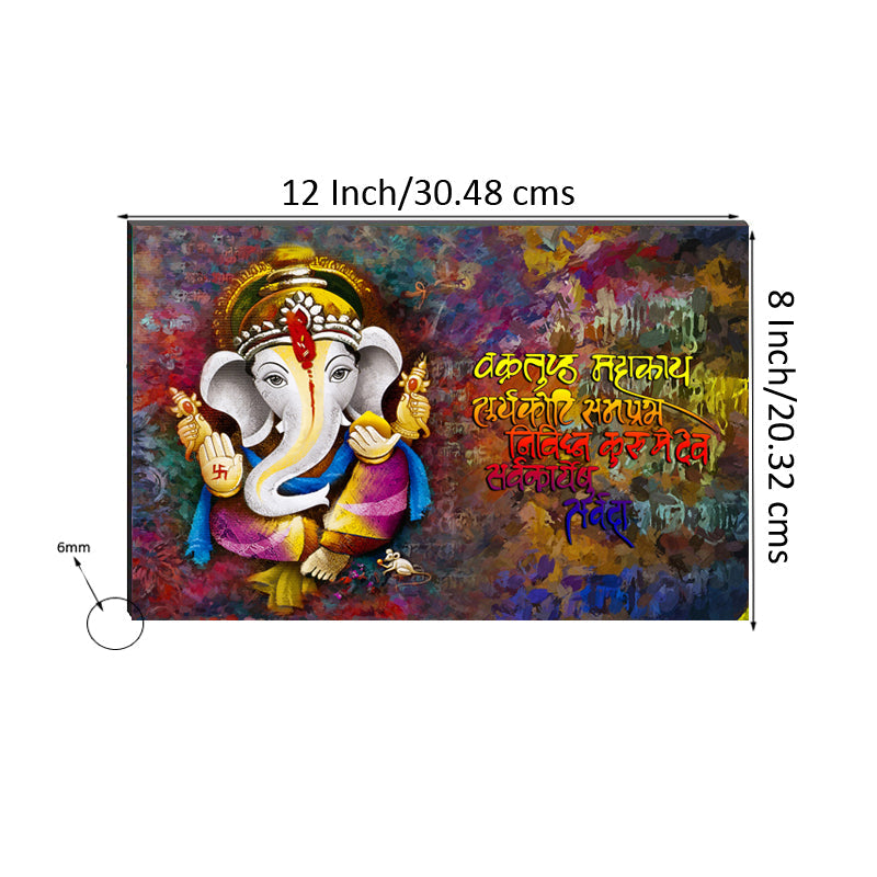 6MM MDF Lord Ganesha Satin Matt Texture UV Art Painting Kafalo