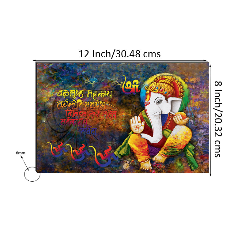 6MM MDF Lord Ganesha Satin Matt Texture UV Art Painting Kafalo