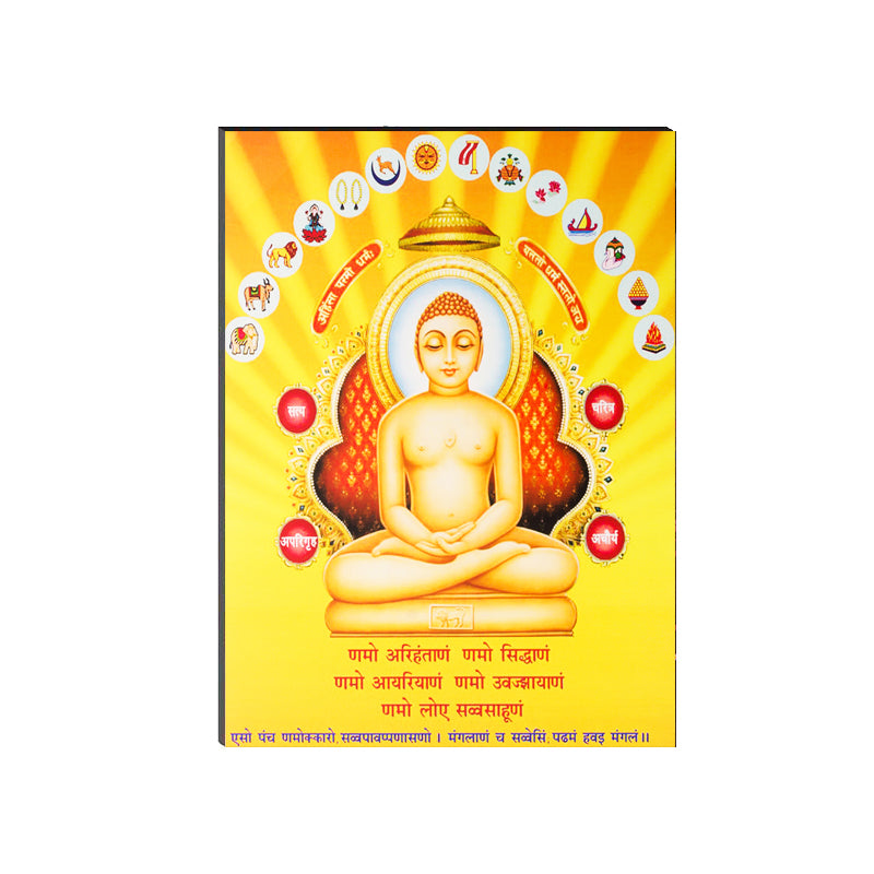 6MM MDF Lord Mahavir Satin Matt Texture UV Art Painting Kafalo