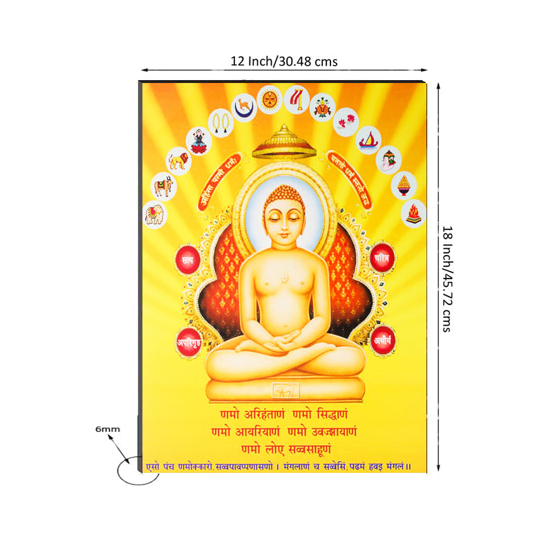 6MM MDF Lord Mahavir Satin Matt Texture UV Art Painting Kafalo