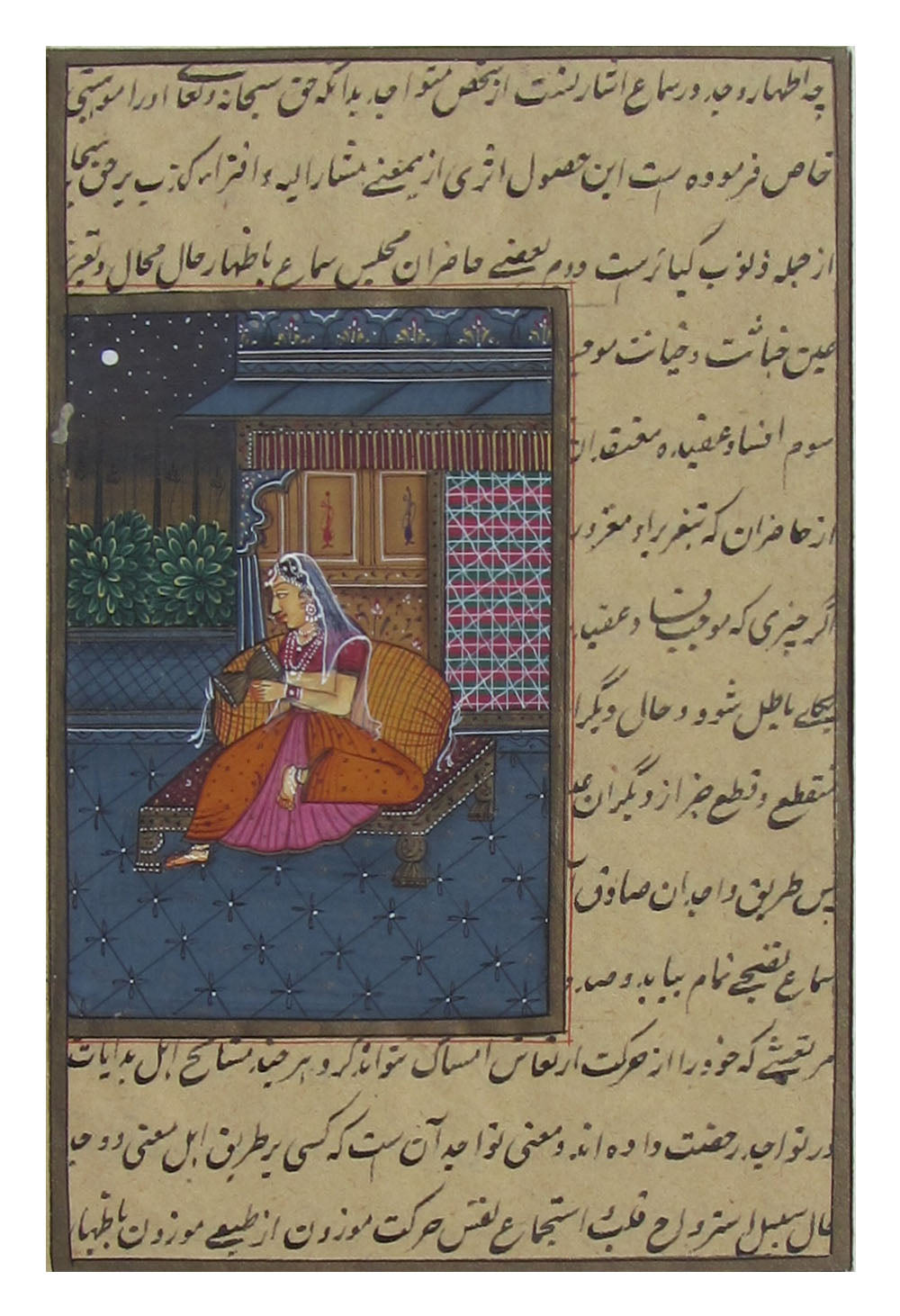 Rajasthani Miniature of Ragini Original Art Paper Painting Kafalo