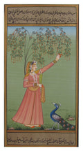 Mughal Queen with Peacock Original Art Paper Painting Kafalo