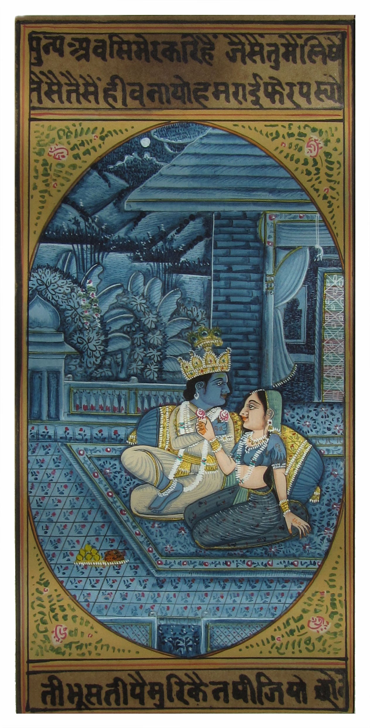Playful Moments of Radha Krishna Original Art Paper Painting Kafalo