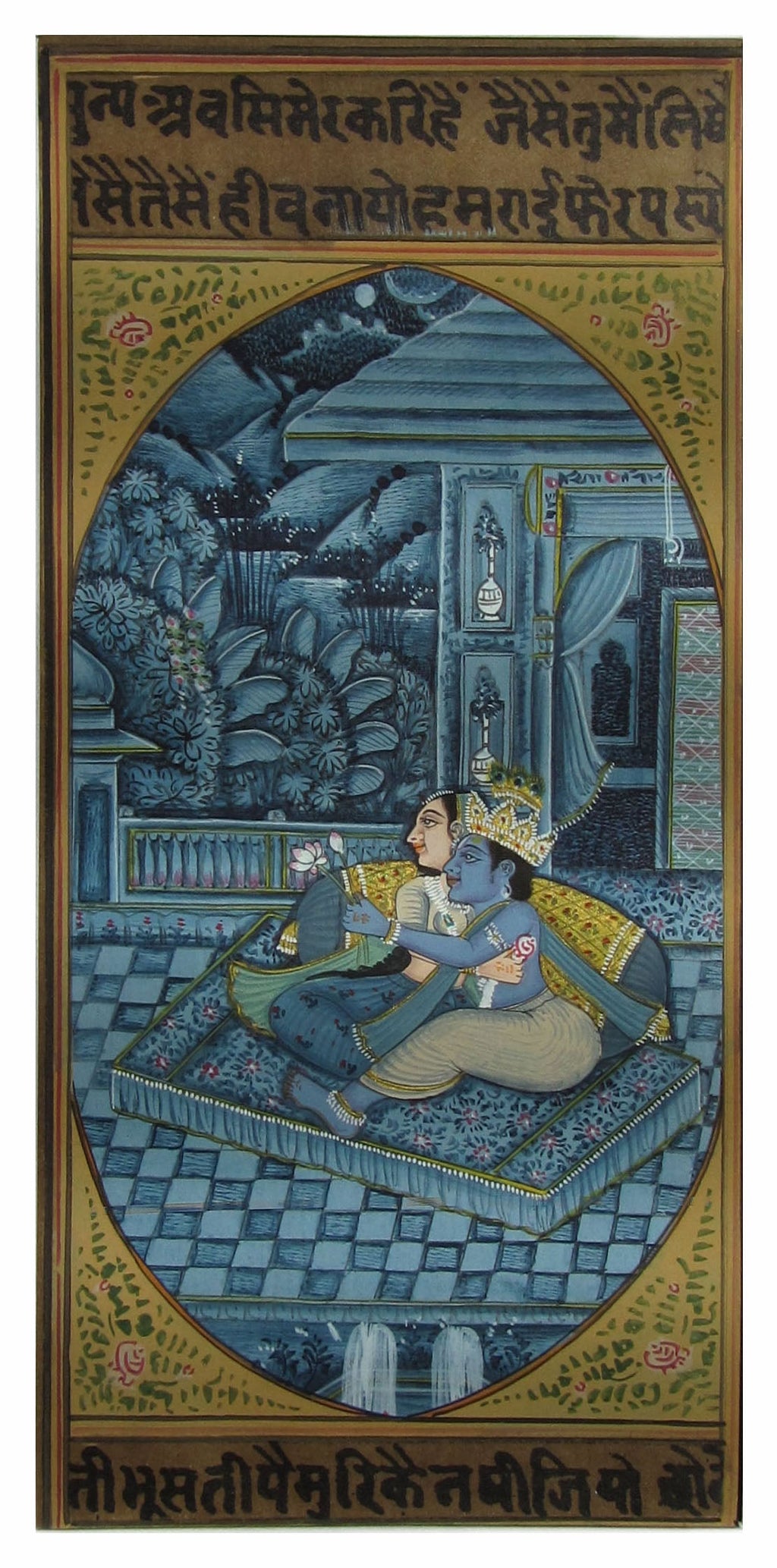 Elegant Painting of Radha Krishna Original Art Paper Painting Kafalo
