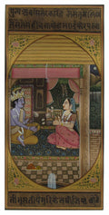 Radha Krishna sitting at Courtyard Original Art Paper Painting Kafalo
