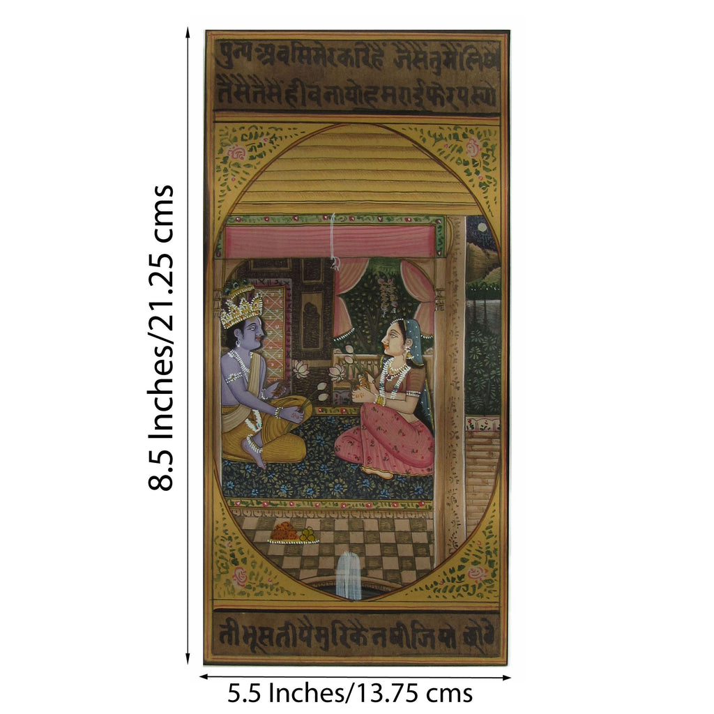 Radha Krishna sitting at Courtyard Original Art Paper Painting Kafalo