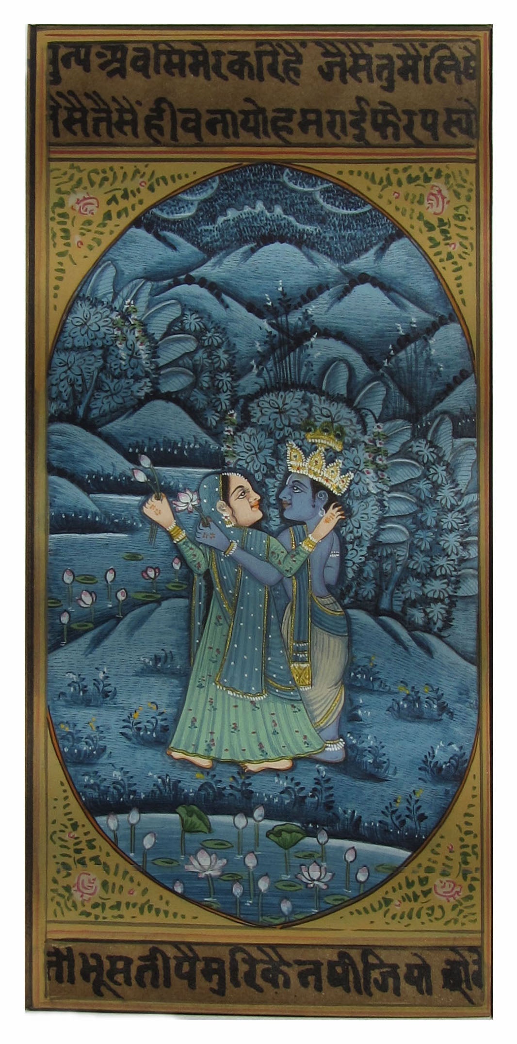 Sophisticated Radha Krishna Original Art Paper Painting Kafalo