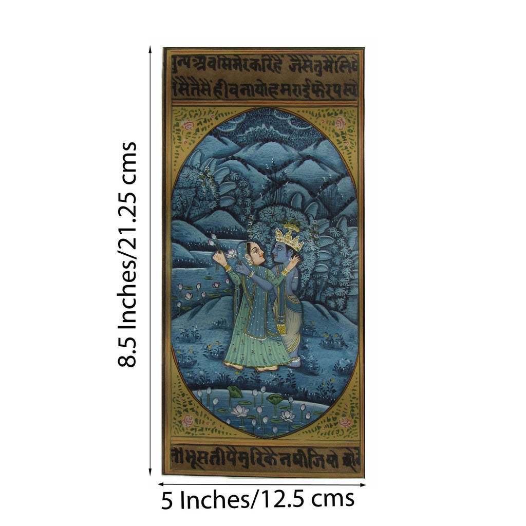 Sophisticated Radha Krishna Original Art Paper Painting Kafalo