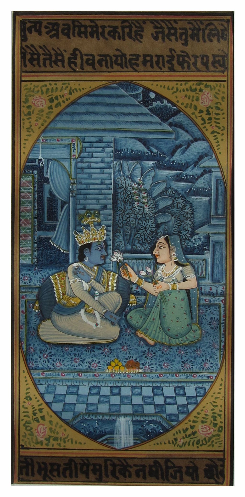 Radha Krishna Graceful Moments Original Art Paper Painting Kafalo