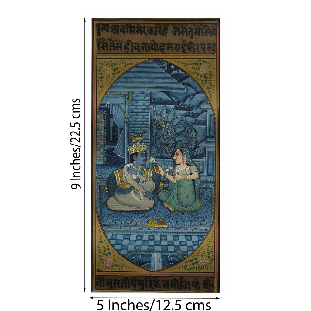 Radha Krishna Graceful Moments Original Art Paper Painting Kafalo