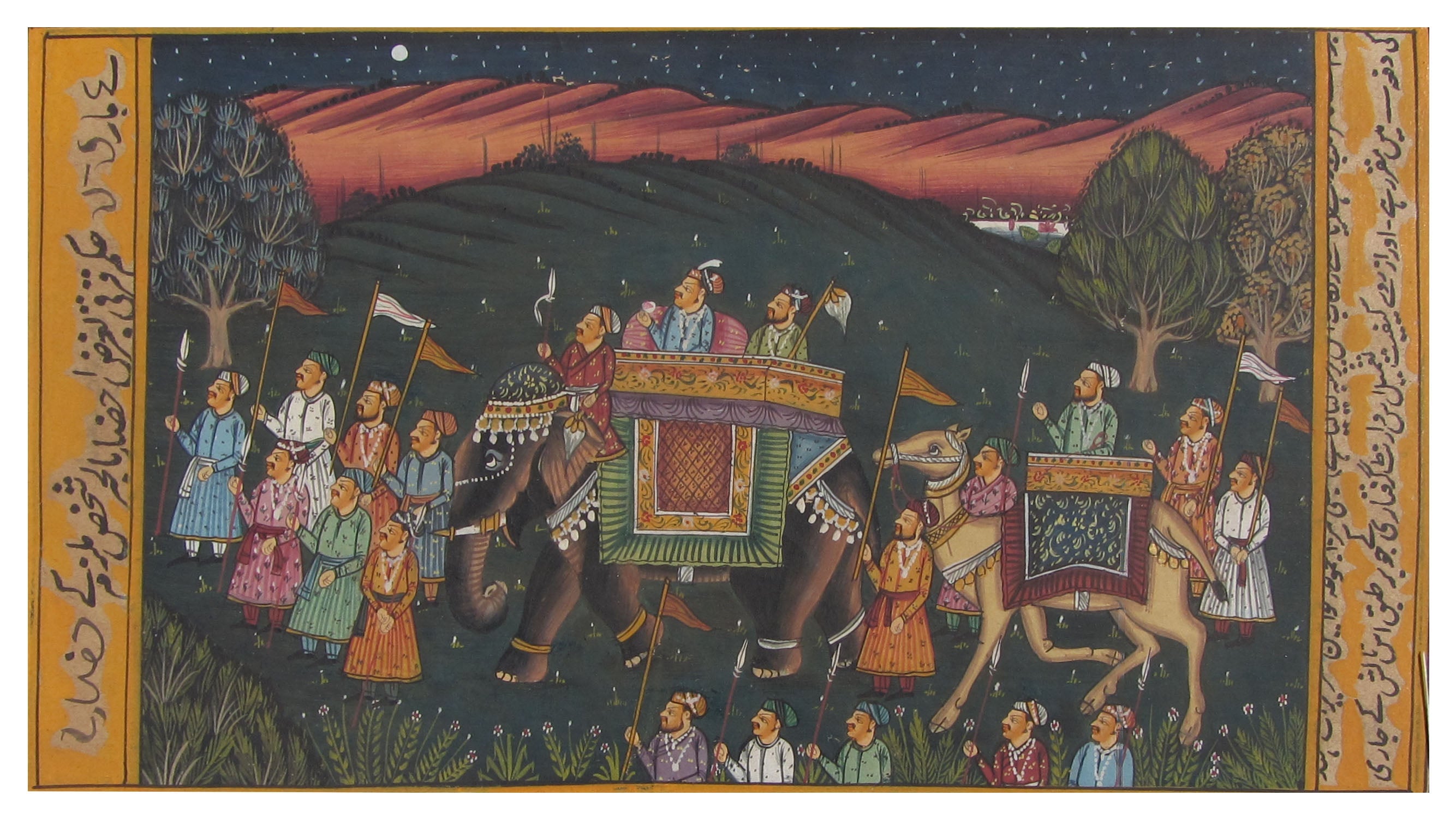 Mughal King with his Convoy Original Art Paper Painting Kafalo