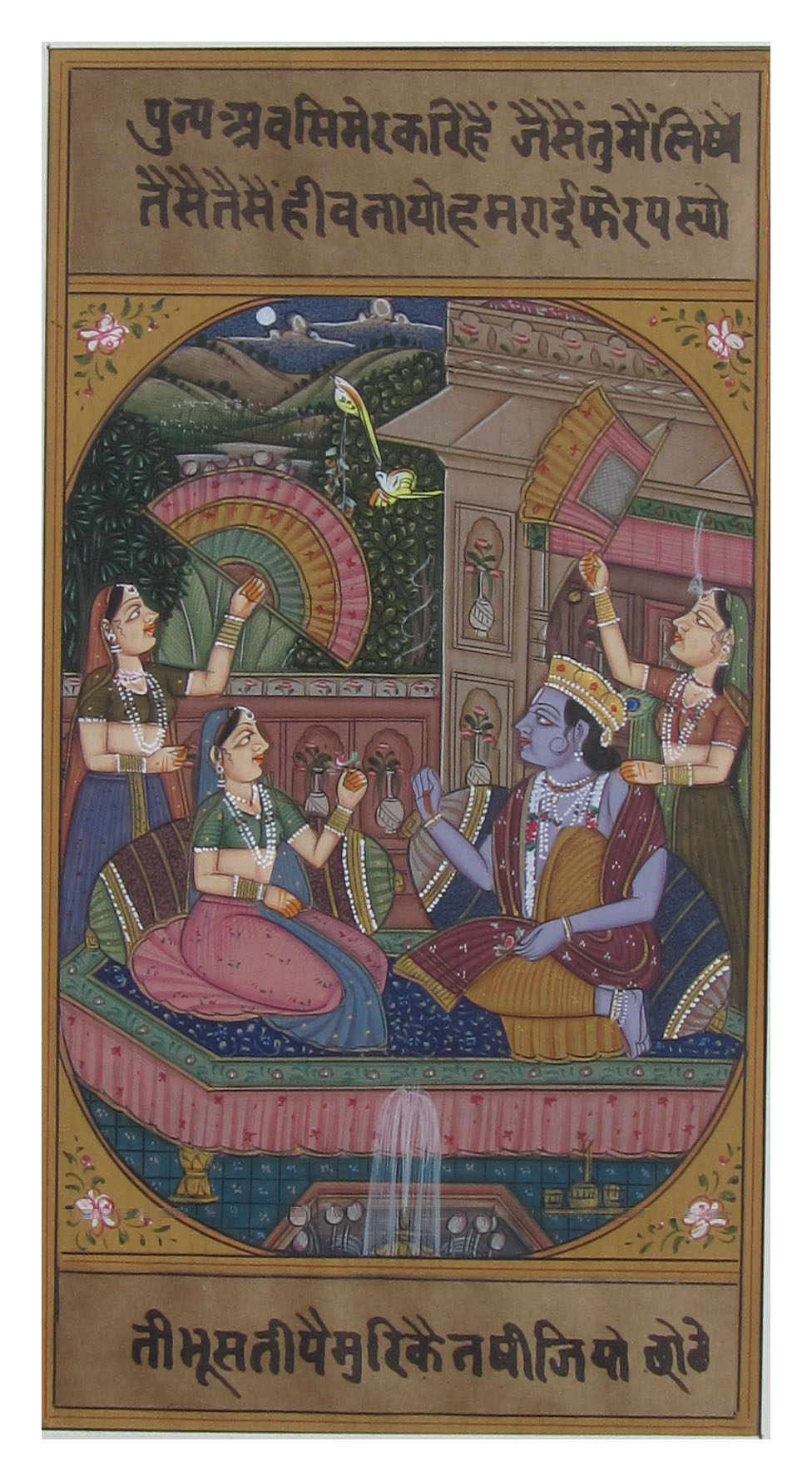 Krishna with Radha and Gopis Original Art Paper Painting Kafalo