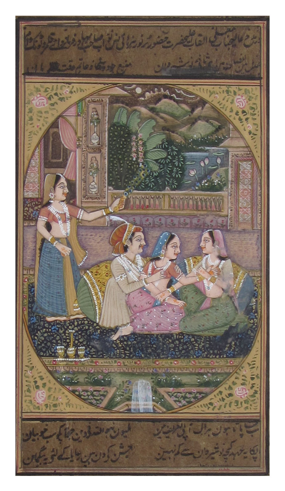 Recreating Melodies Mughal Painting Original Art Paper Painting Kafalo