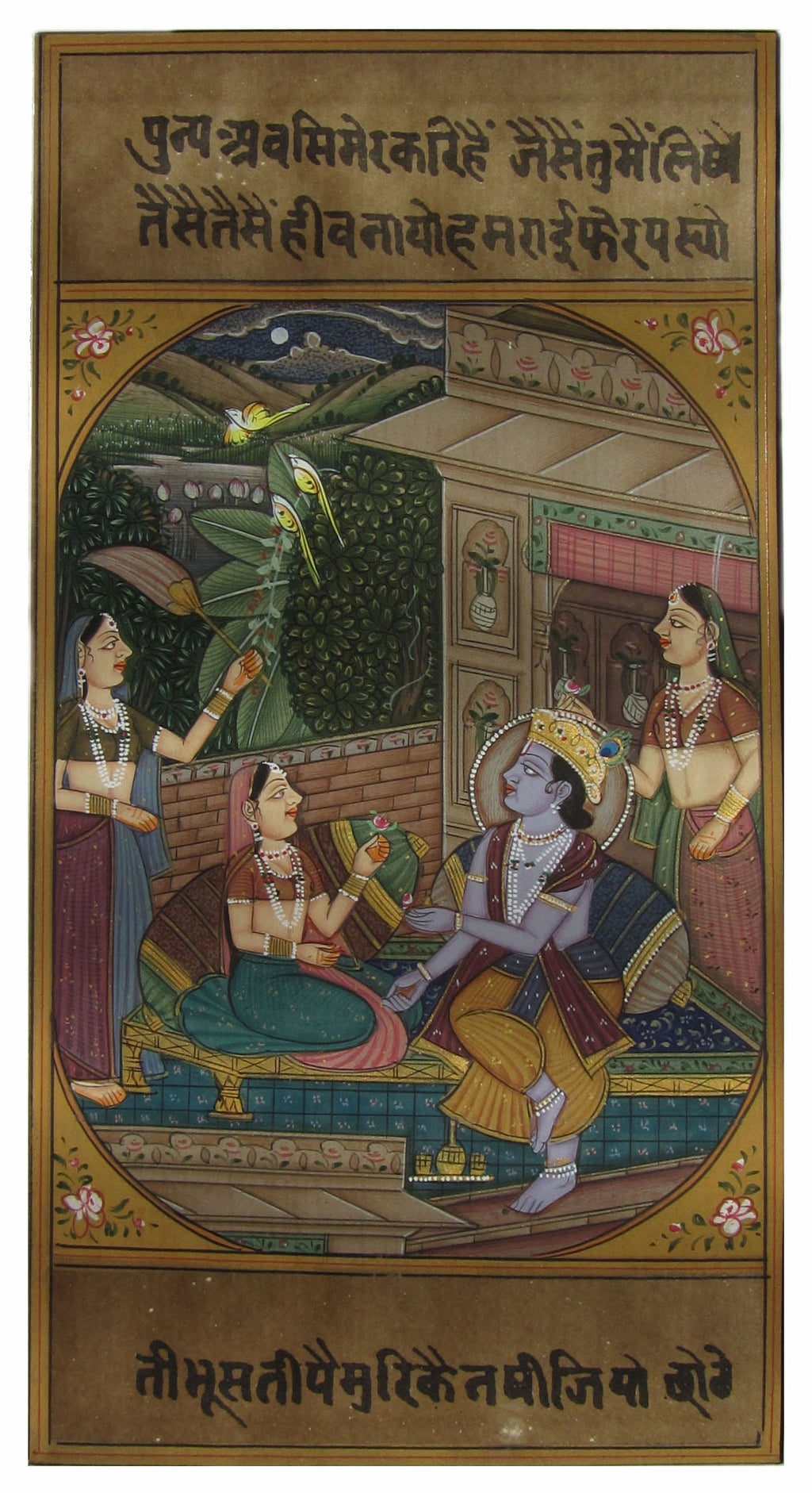 Luxurious Krishna with Radha and Gopis Original Art Paper Painting Kafalo