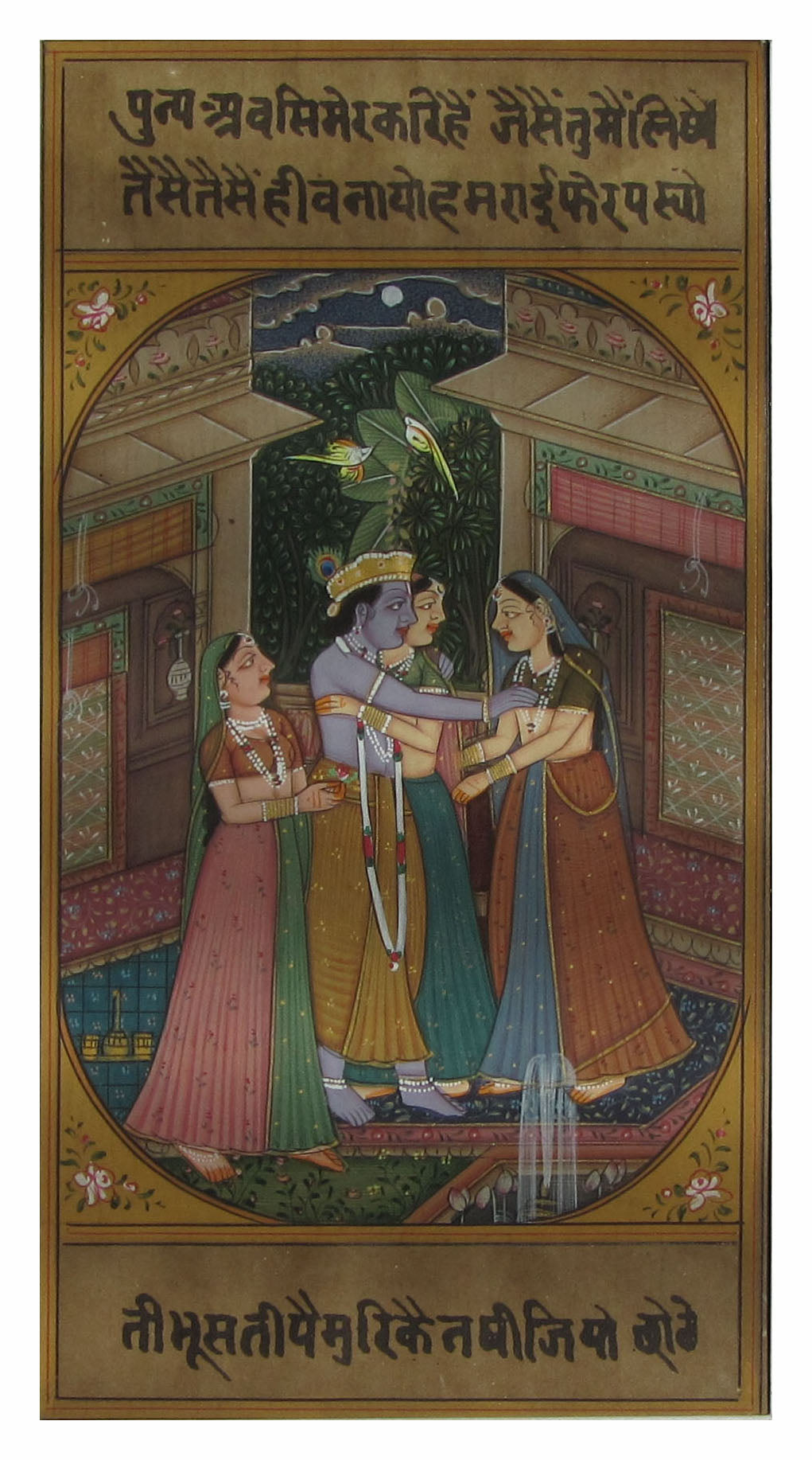 Lord Krishna Original Art Paper Painting Kafalo