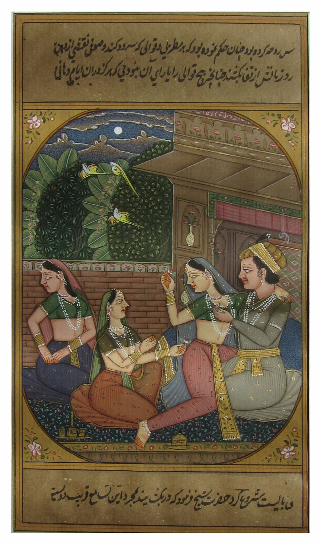 Regal Entertainment Mughal Painting Original Art Paper Painting Kafalo